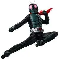 FigZero - Shin Kamen Rider