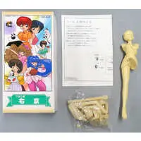 Figure - Garage Kit - Ranma ½