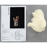 Resin Cast Assembly Kit - Medama Hiroi Resin Cast Kit