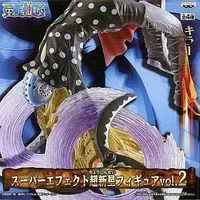 Prize Figure - Figure - One Piece / Killer