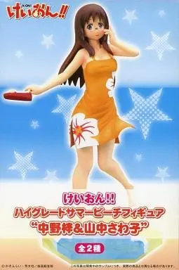 Prize Figure - Figure - K-ON! / Nakano Azusa