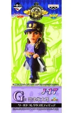 World Collectable Figure - Ichiban Kuji - JoJo's Bizarre Adventure: Stardust Crusaders / Kujo Jotaro