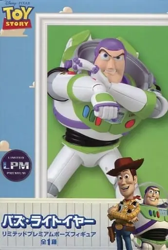 Prize Figure - Figure - Lightyear