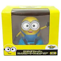 Prize Figure - Figure - Minions