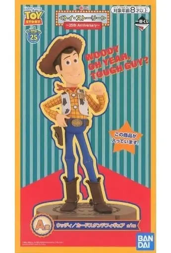 Ichiban Kuji - Toy Story