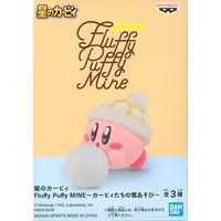 Prize Figure - Figure - Kirby's Dream Land