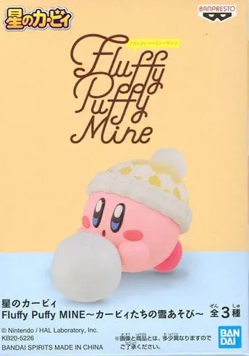 Prize Figure - Figure - Kirby's Dream Land