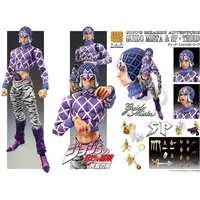 Chozo Kado - JoJo's Bizarre Adventure: Golden Wind / Guido Mista