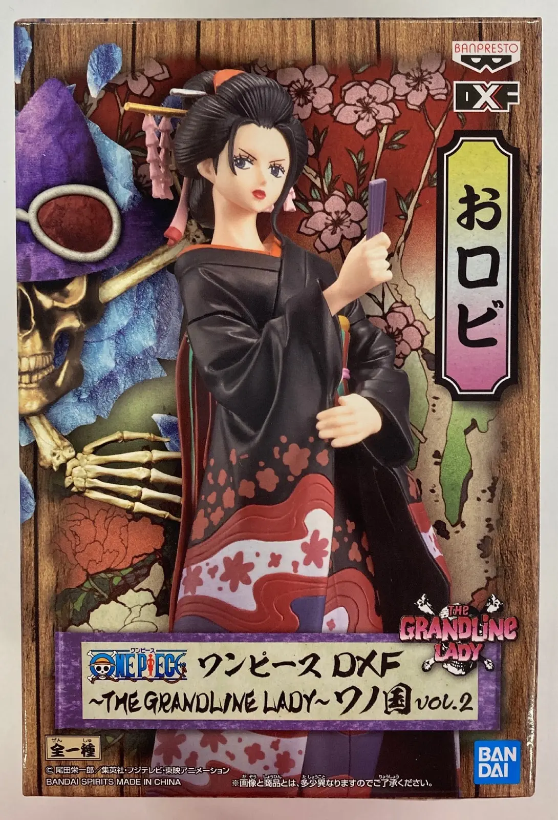 Prize Figure - Figure - One Piece / Nico Robin