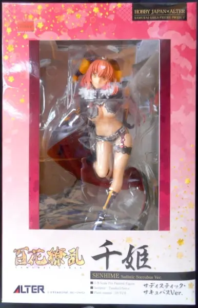 Figure - Hyakka Ryouran: Samurai Girls / Senhime (Tokugawa Sen)