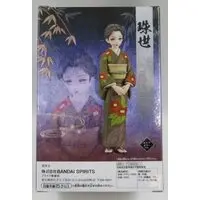 Prize Figure - Figure - Demon Slayer: Kimetsu no Yaiba / Tamayo