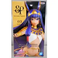 Prize Figure - Figure - Fate/Grand Order / Nitocris (Fate series)