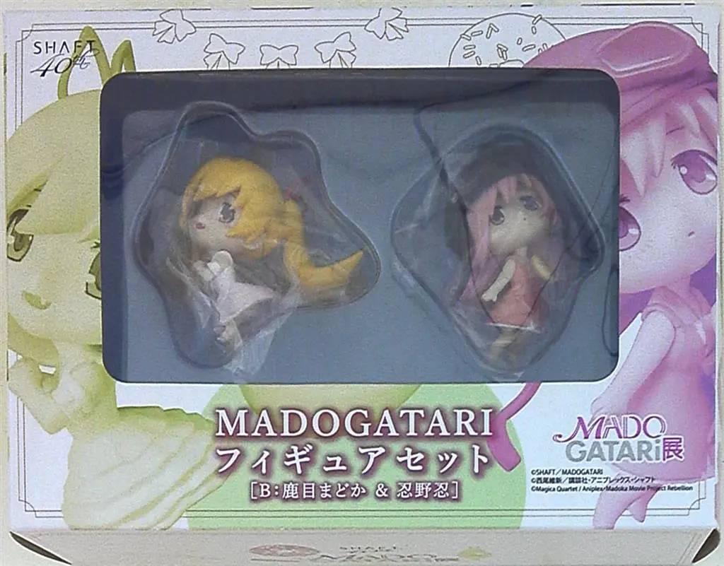 Figure - Madogatari-Ten