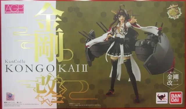 Armor Girls Project - KanColle / Kongou Kai Ni