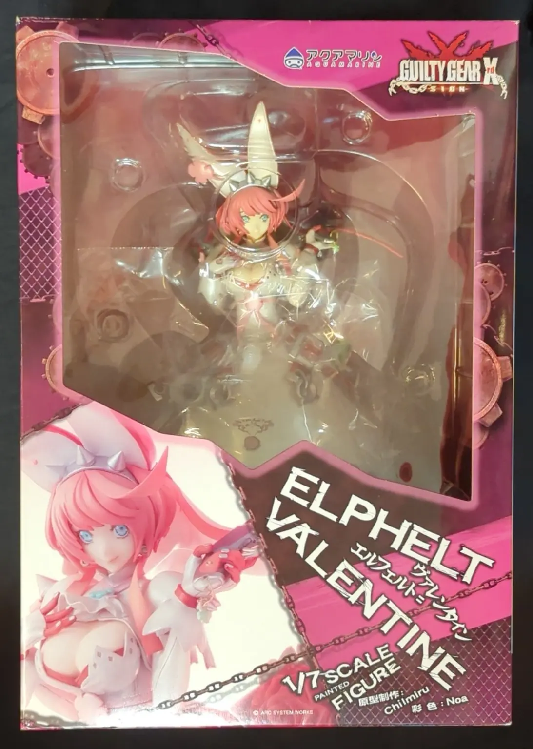 Figure - Guilty Gear / Elphelt Valentine