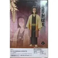 Prize Figure - Figure - Demon Slayer: Kimetsu no Yaiba / Ubuyashiki Kagaya