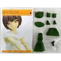 Garage Kit - Outer Skin Wasanbon (Green) Soft Vinyl Kit