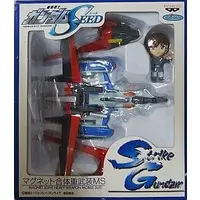 Prize Figure - Figure - Mobile Suit Gundam SEED / Kira Yamato