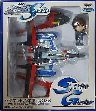 Prize Figure - Figure - Mobile Suit Gundam SEED / Kira Yamato