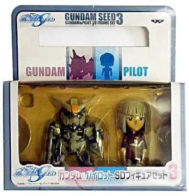 Prize Figure - Figure - Mobile Suit Gundam SEED / Yzak Joule