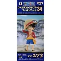 World Collectable Figure - One Piece / Monkey D. Luffy