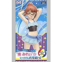 Prize Figure - Figure - PriPara / Minami Mirei