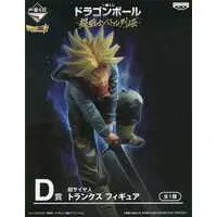 Ichiban Kuji - Dragon Ball / Trunks