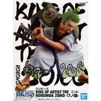 King of Artist - One Piece / Roronoa Zoro