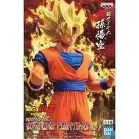 Prize Figure - Figure - Dragon Ball / Son Gokuu