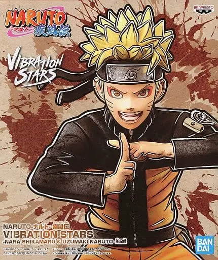 Vibration Stars - NARUTO / Uzumaki Naruto