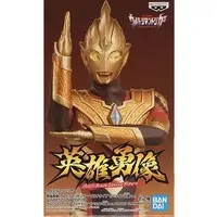 Prize Figure - Figure - Ultraman Series