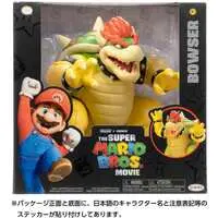 Figure - Super Mario