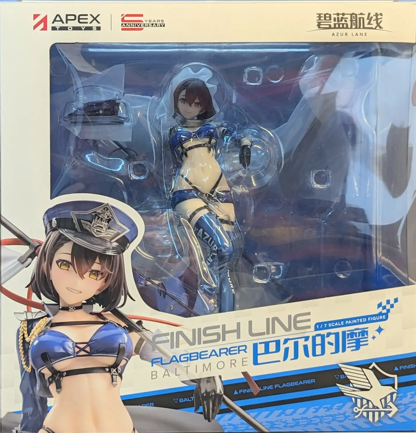 Figure - With Bonus - Azur Lane / Baltimore