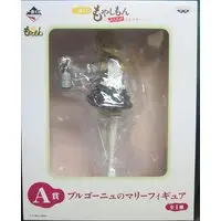 Ichiban Kuji - Moyashimon