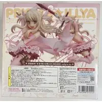 Figure - Fate/Kaleid Liner Prisma Illya / Illyasviel von Einzbern
