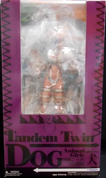 Figure - TANDEM TWIN Animal Girls