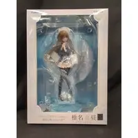 Figure - Otonari no Tenshi-sama ni Itsunomanika Dame Ningen ni Sareteita Ken (The Angel Next Door Spoils Me Rotten) / Shiina Mahiru