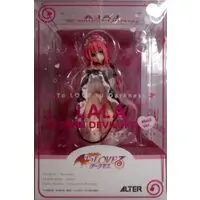 Figure - To LOVE Ru Darkness / Lala Satalin Deviluke
