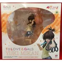 Figure - To LOVE Ru Darkness / Yuuki Mikan