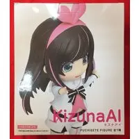 Prize Figure - Figure - VTuber / Kizuna AI