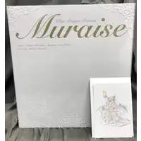 Native Creator's Collection - Muraise