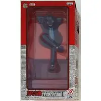 Prize Figure - Figure - Lupin III