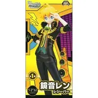 SPM Figure - VOCALOID / Hatsune Miku & Kagamine Len