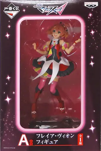 Ichiban Kuji - Macross Delta / Freyja Wion