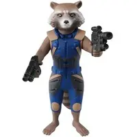 Figure - Guardians of the Galaxy