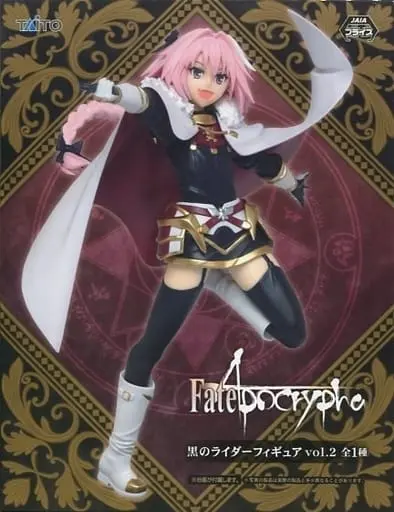 Prize Figure - Figure - Fate/Apocrypha / Astolfo (Fate series)