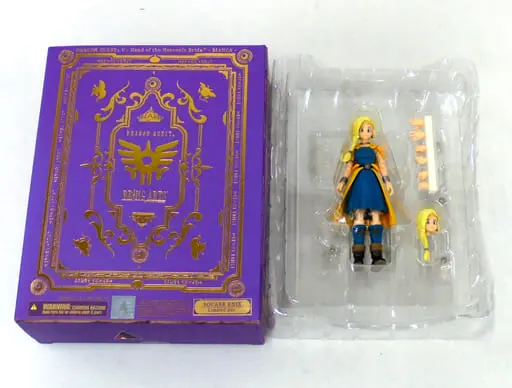 Figure - Dragon Quest