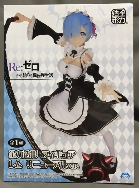 Prize Figure - Figure - Re:Zero / Rem