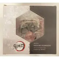 ARTFX J - Demon Slayer: Kimetsu no Yaiba / Kamado Nezuko