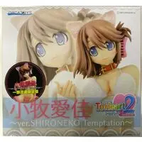 Figure - To Heart 2 / Komaki Manaka